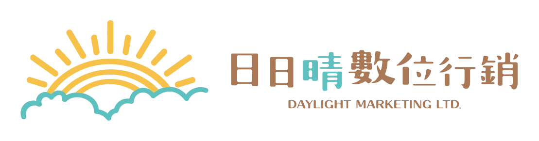 日日晴數位行銷-logo橫式-ol-02_去背